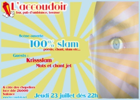 Kriss le Phénix