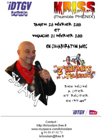 Kriss le Phénix